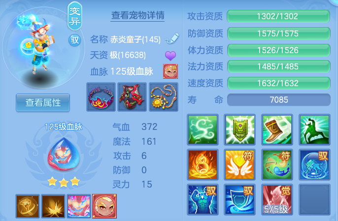 微信图片_20260806104709_29_8058.png