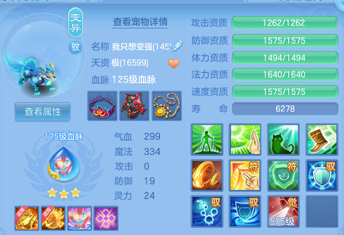 微信图片_20260806104725_32_8058.png