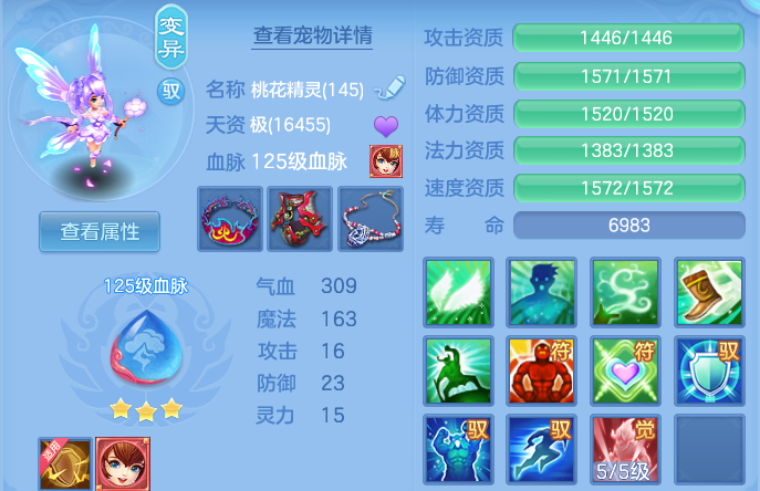 微信图片_20260806104806_40_8058.png