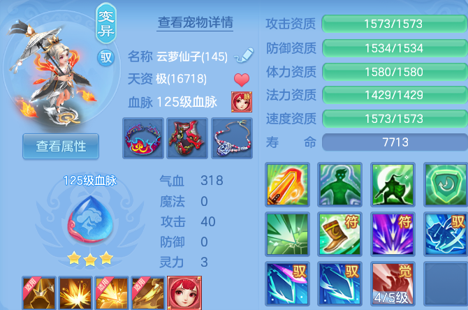 微信图片_20260806104735_33_8058.png