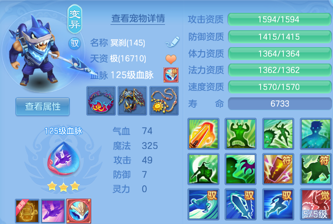 微信图片_20260806104720_31_8058.png