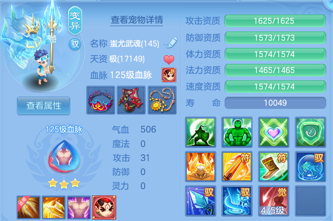 微信图片_20260806104740_35_8058.png