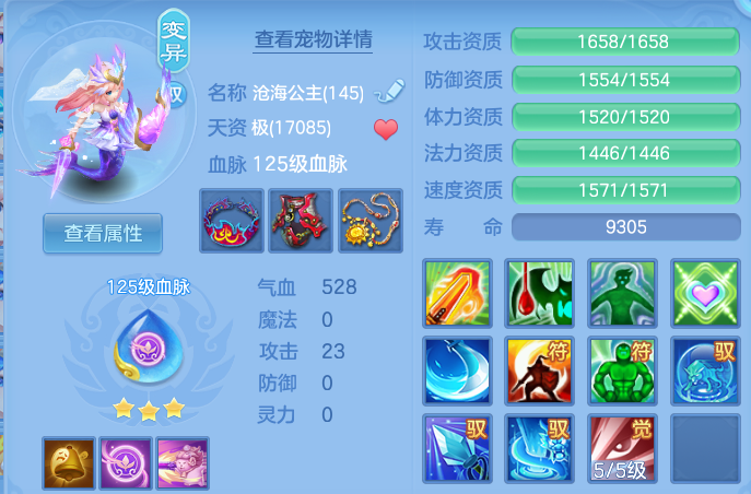微信图片_20260806104746_36_8058.png