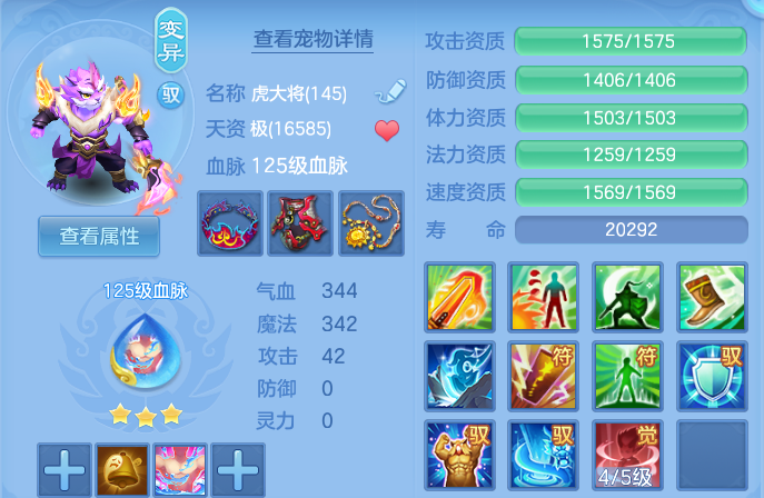 微信图片_20260806104800_39_8058.png