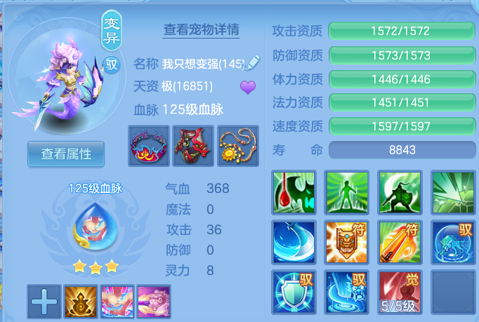 微信图片_20260806104755_38_8058.png