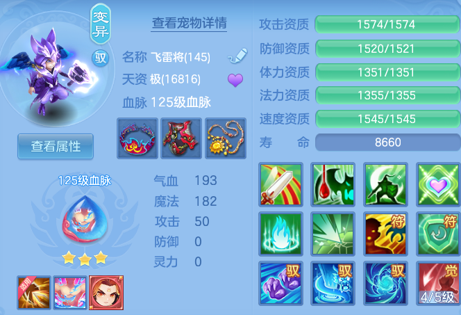 微信图片_20260806104810_41_8058.png