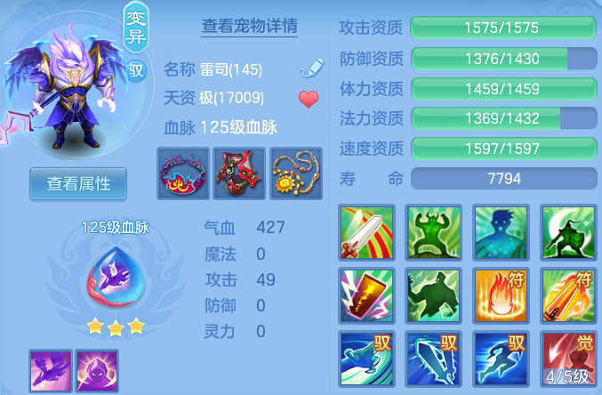 微信图片_20260806104831_43_8058.png
