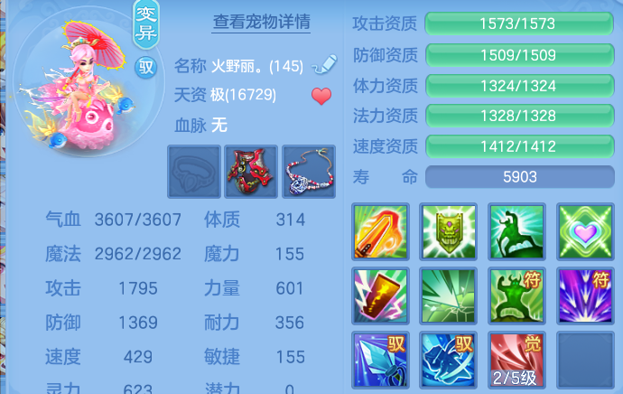 微信图片_20260806104842_45_8058.png