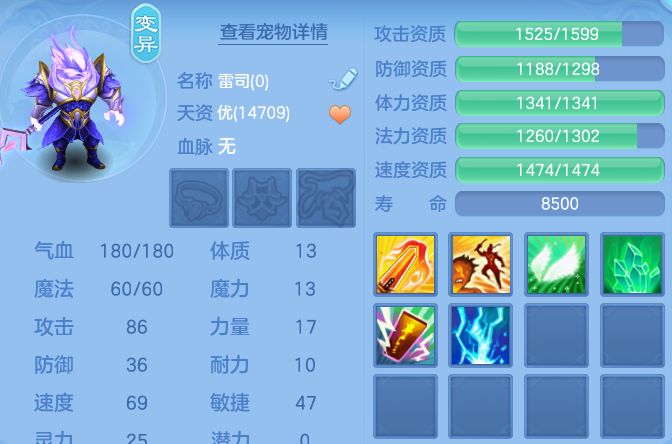 微信图片_20260806104849_46_8058.png