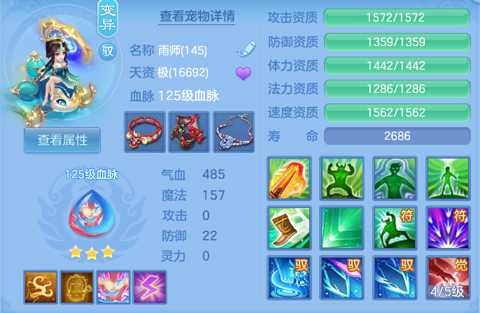 微信图片_20260806104853_47_8058.png