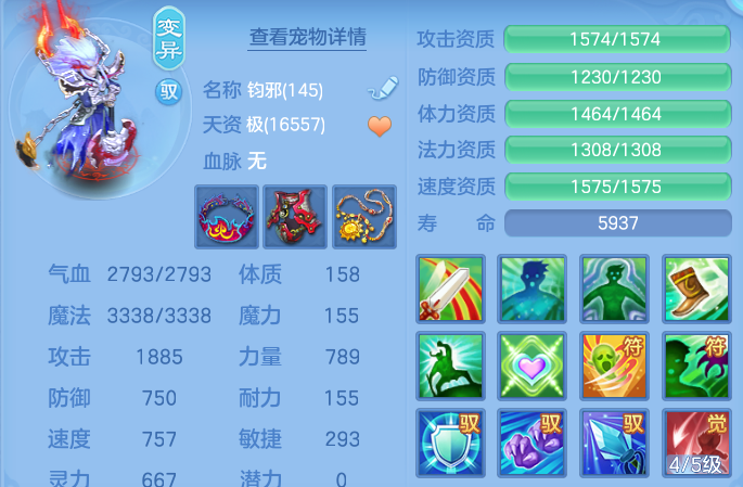 微信图片_20260806104858_48_8058.png