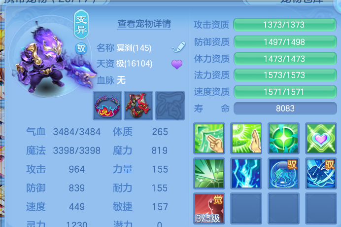 微信图片_20260806104902_49_8058.png