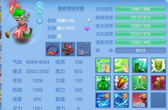 微信图片_20260806104912_50_8058.png
