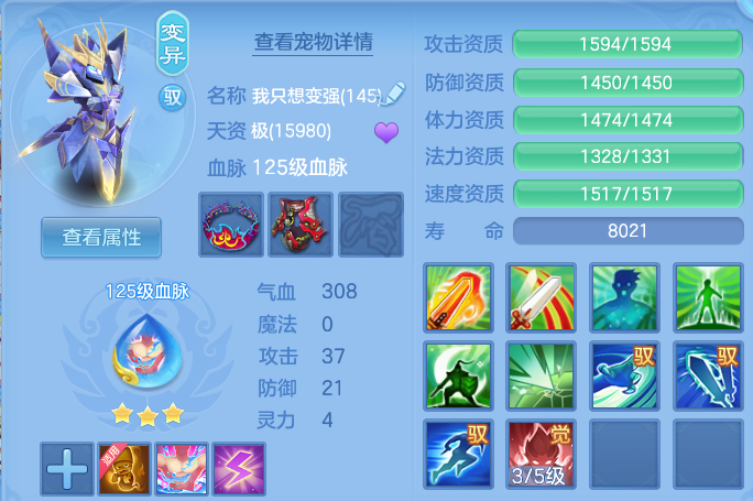 微信图片_20260806104918_52_8058.png
