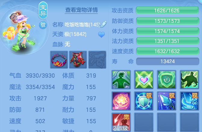 微信图片_20260806104936_55_8058.png