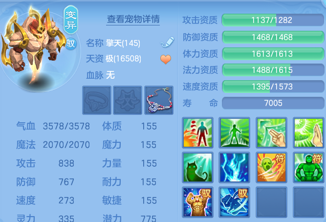 微信图片_20260806104940_56_8058.png