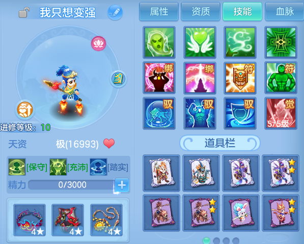 微信图片_20260806104952_58_8058.png