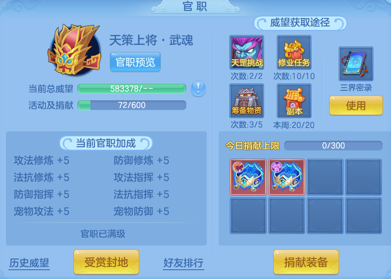 微信图片_20260806105016_62_8058.png