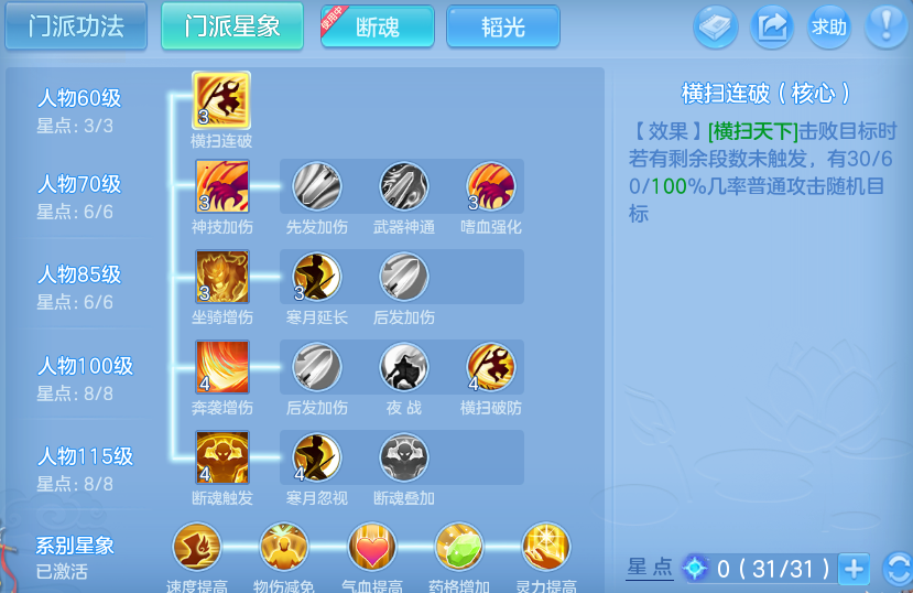 微信图片_20260806105022_63_8058.png
