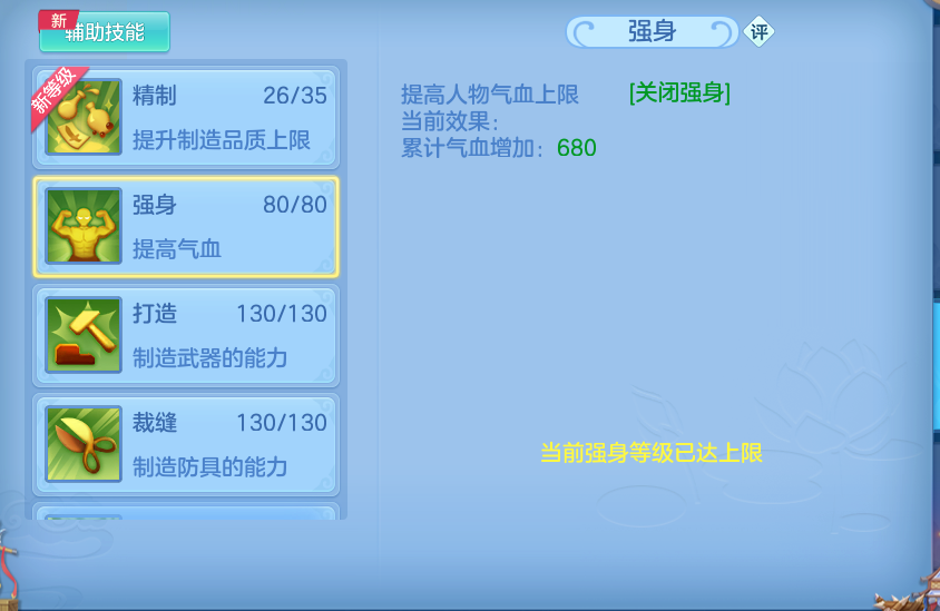 微信图片_20260806105029_65_8058.png