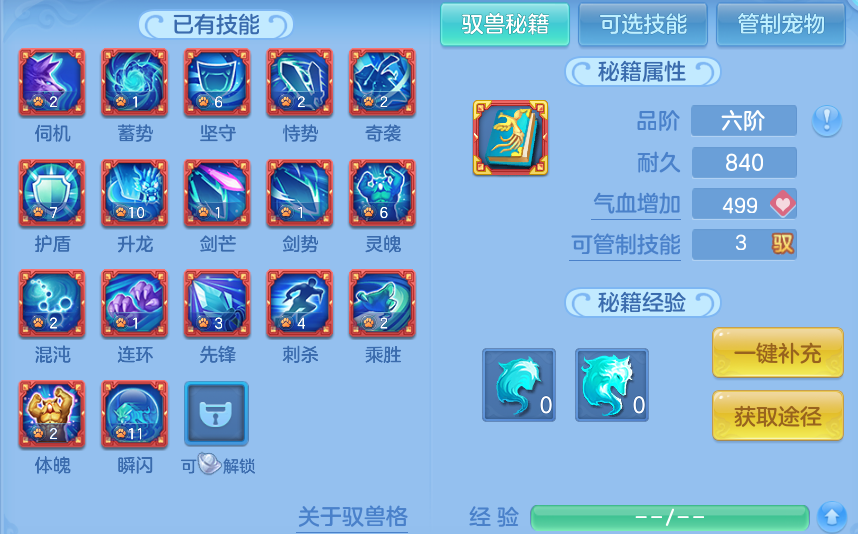 微信图片_20260806105035_66_8058.png