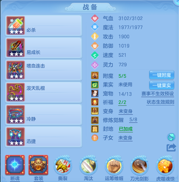 微信图片_20260806121047_12_8069.png