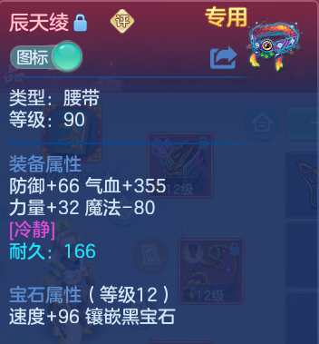 微信图片_20260806121126_18_8069.png