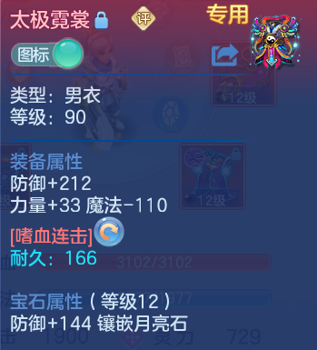 微信图片_20260806121118_16_8069.png