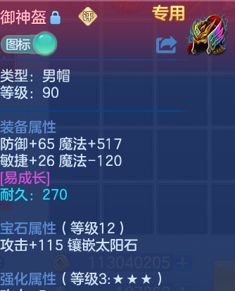 微信图片_20260806121115_15_8069.png