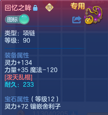 微信图片_20260806121122_17_8069.png