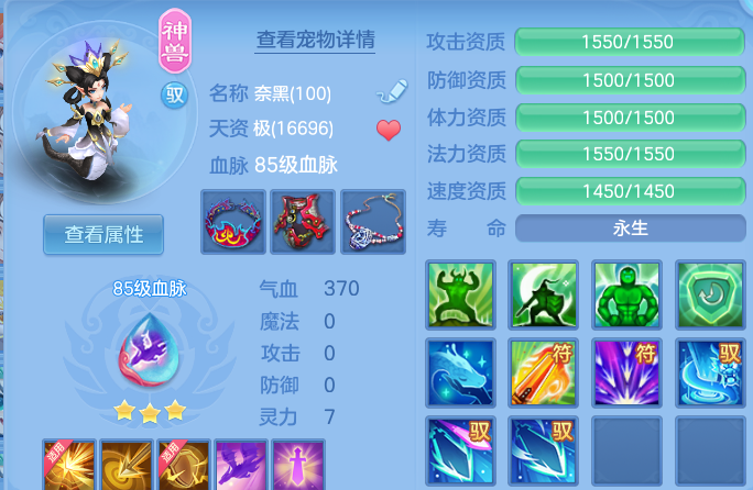 微信图片_20260806121150_21_8069.png