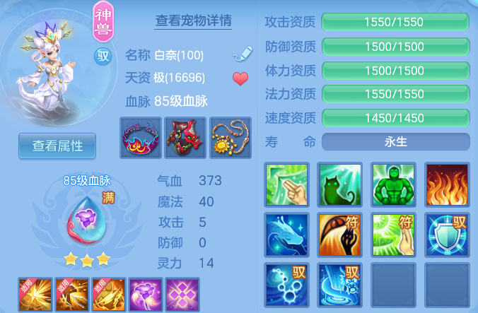 微信图片_20260806121159_22_8069.png