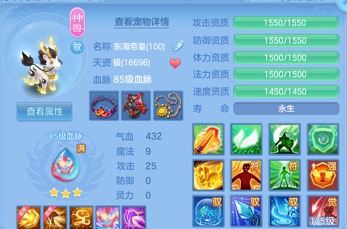 微信图片_20260806121159_23_8069.png