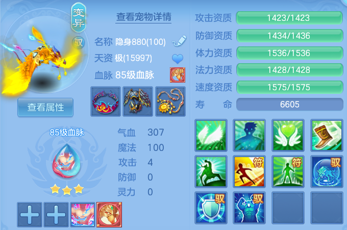 微信图片_20260806121220_26_8069.png