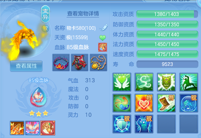 微信图片_20260806121229_28_8069.png