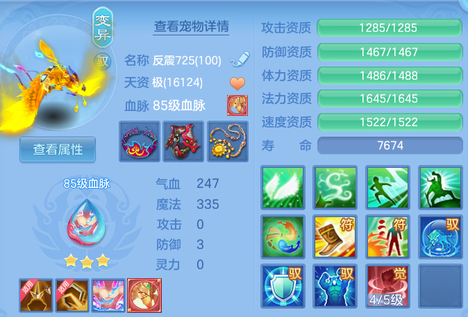 微信图片_20260806121225_27_8069.png