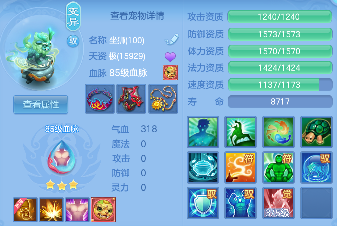 微信图片_20260806121257_31_8069.png