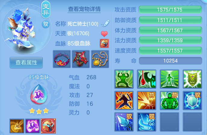 微信图片_20260806121302_32_8069.png