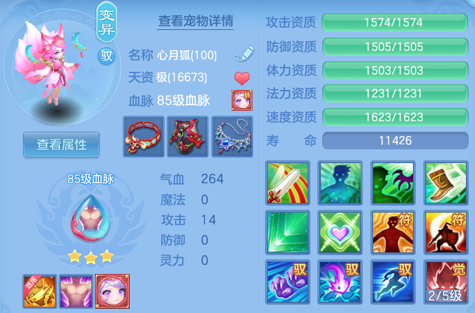 微信图片_20260806121307_33_8069.png