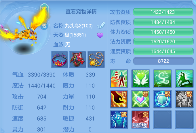 微信图片_20260806121311_34_8069.png