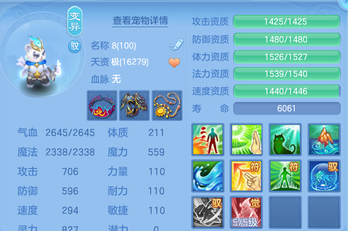 微信图片_20260806121328_37_8069.png