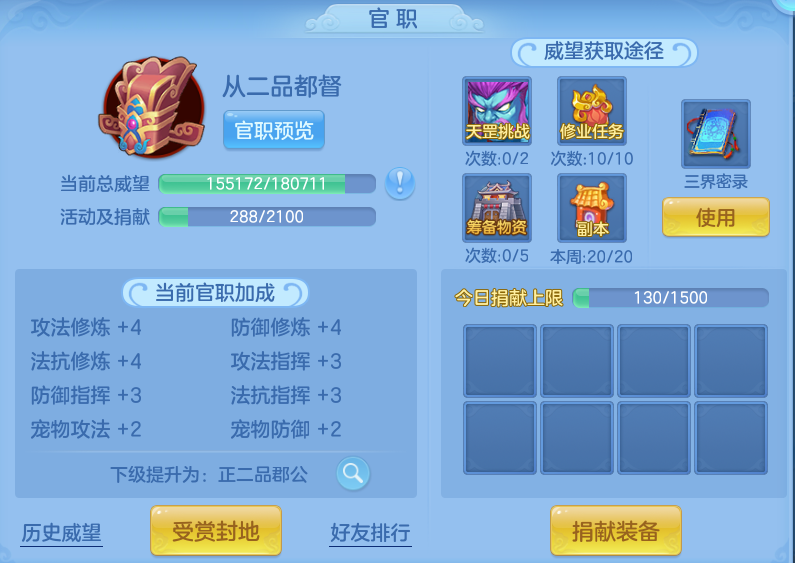 微信图片_20260806121449_47_8069.png