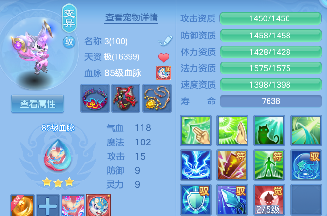 微信图片_20260806121318_35_8069.png