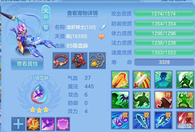 微信图片_20260806121323_36_8069.png