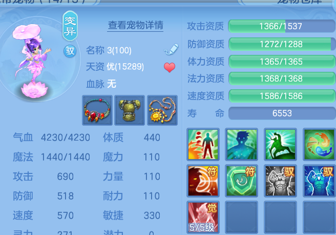 微信图片_20260806121333_38_8069.png