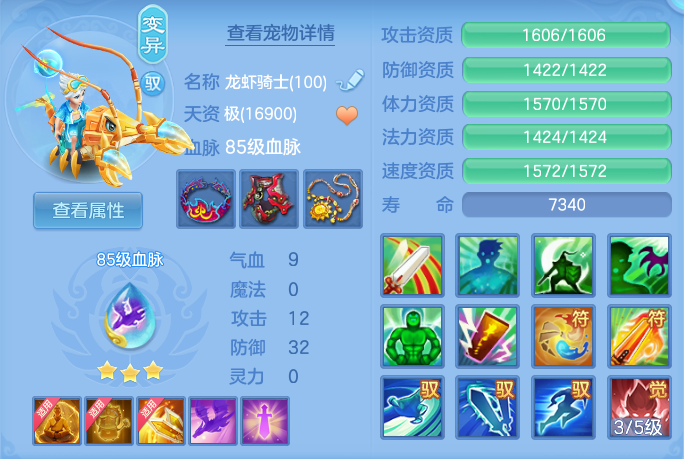 微信图片_20260806121343_40_8069.png