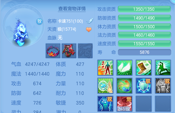 微信图片_20260806121343_39_8069.png