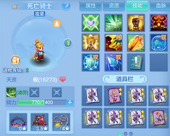 微信图片_20260806121404_43_8069.png