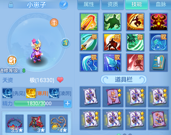 微信图片_20260806121401_42_8069.png