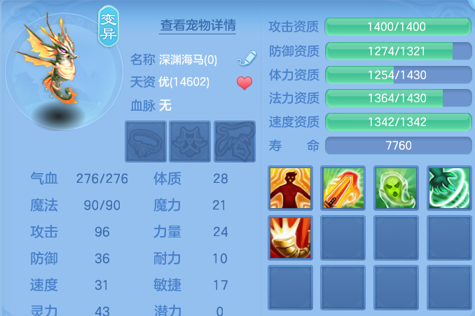 微信图片_20260806121353_41_8069.png